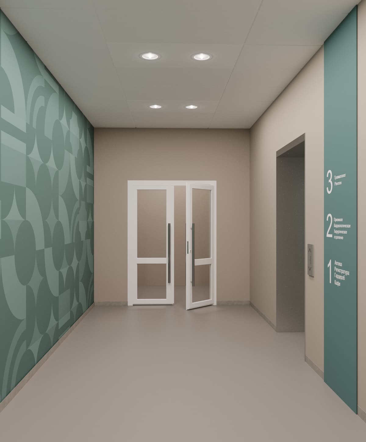 Treatment Russia / Bagirov Clinic — clinic photo — photo 9